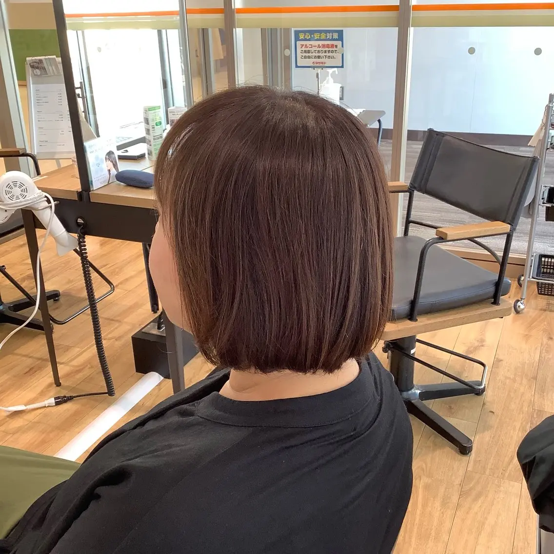 ミディアム カラー 髪質改善縮毛矯正 美容師✂️山崎竜二のヘアスタイル