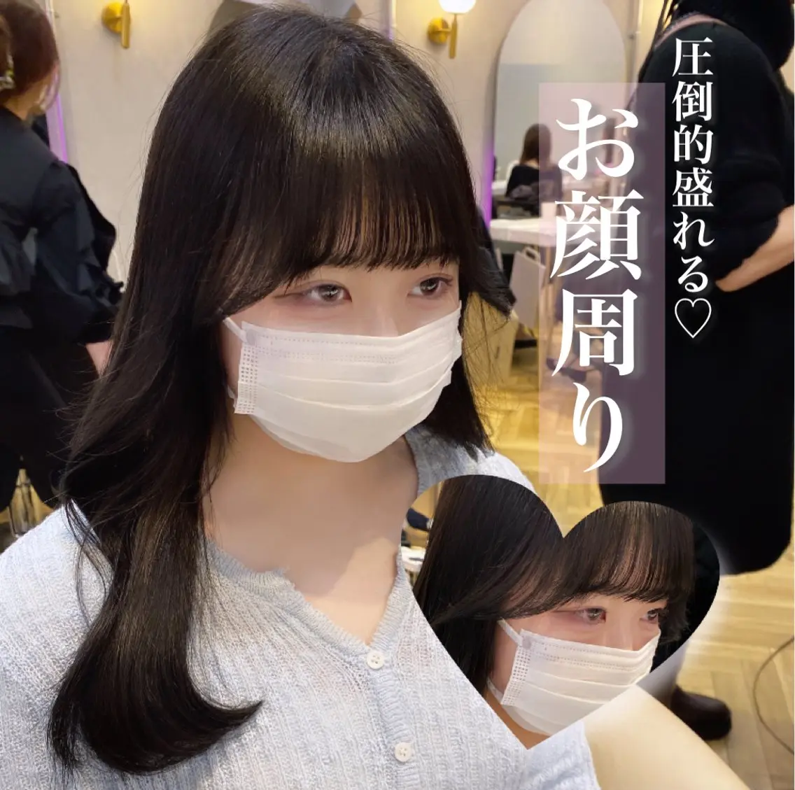 ロング 上品♡韓国レイヤー 🤍のの🤍のヘアスタイル