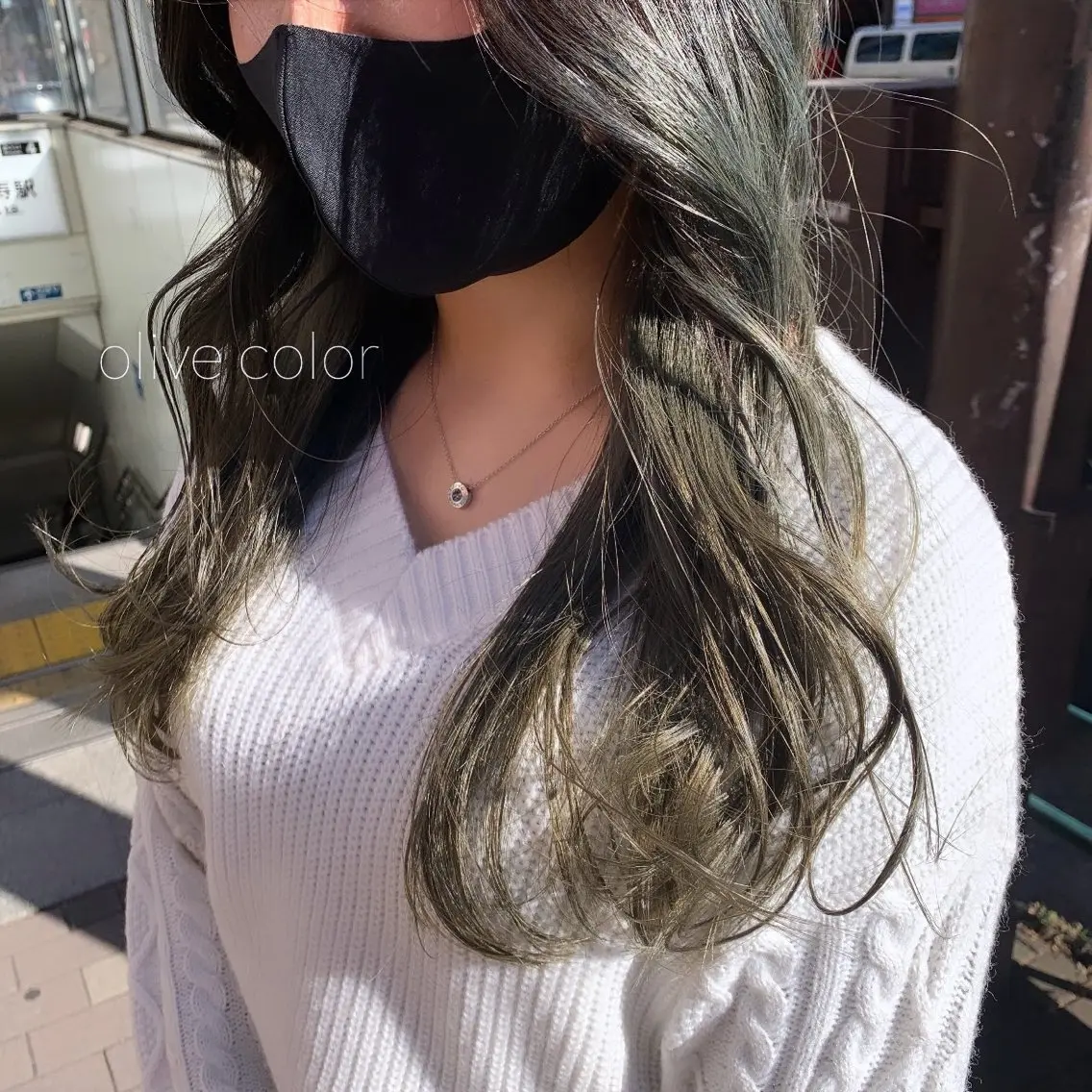 ロング カラー オリーブカラー 似合わせカット得意 💛RENA💛のヘアスタイル