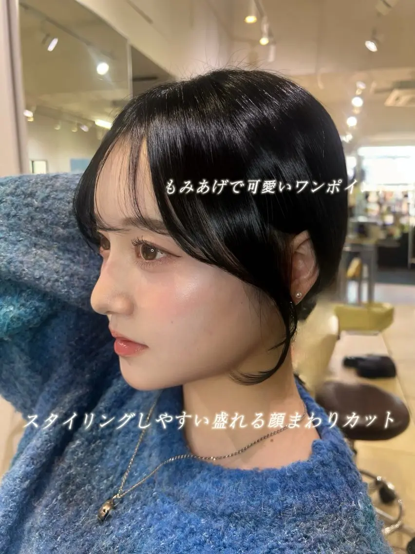 ロング カラー 透明感カラー ダークグレー ダークグレージュ グレージュ カット ヘアカラー トリートメント 髪質改善×透明感カラ ー/新宿/SHOKIのヘアスタイル