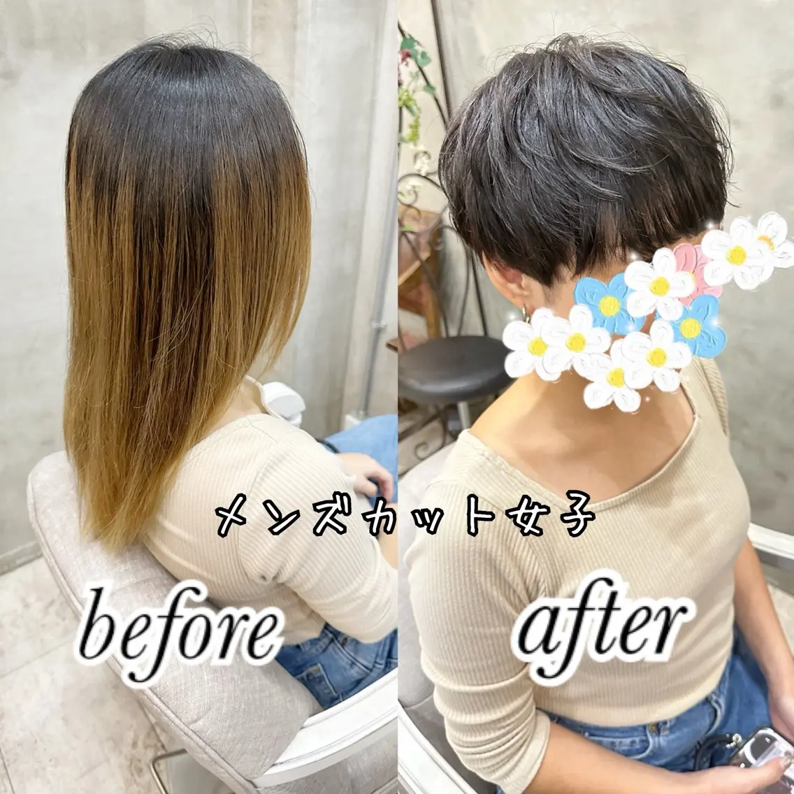 ショート メンズ カット スパのヘアスタイル