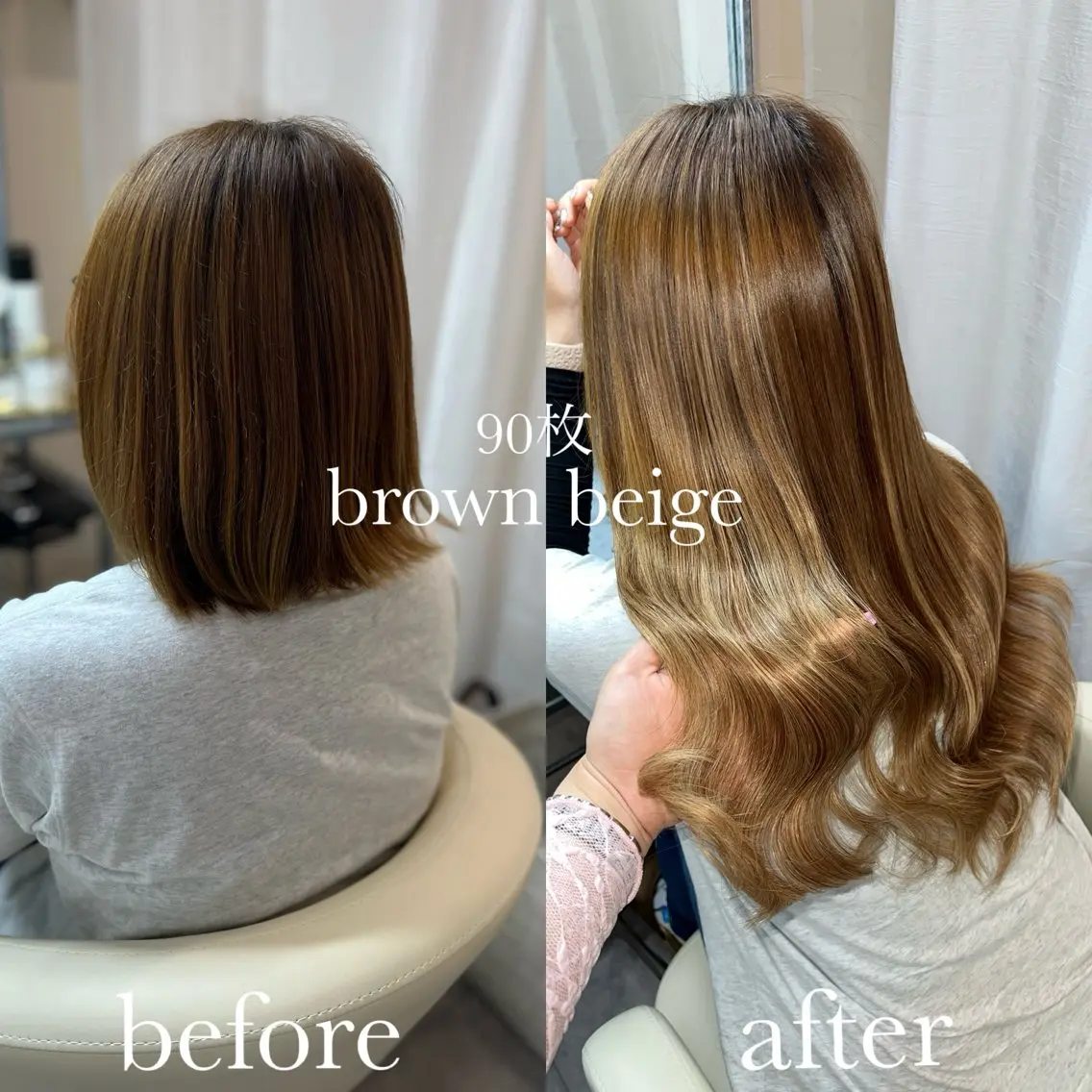 ロング ボブ エクステ salon COCO ここなのヘアスタイル