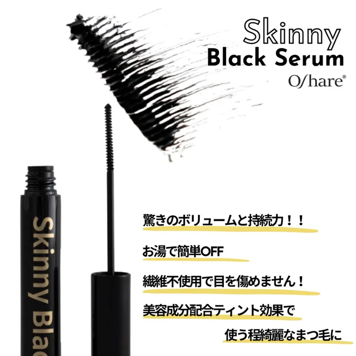 マツエク・マツパ カラーマツエク 韓国風マツエク Sarah. eyelash🌞のマツエク・マツパデザイン
