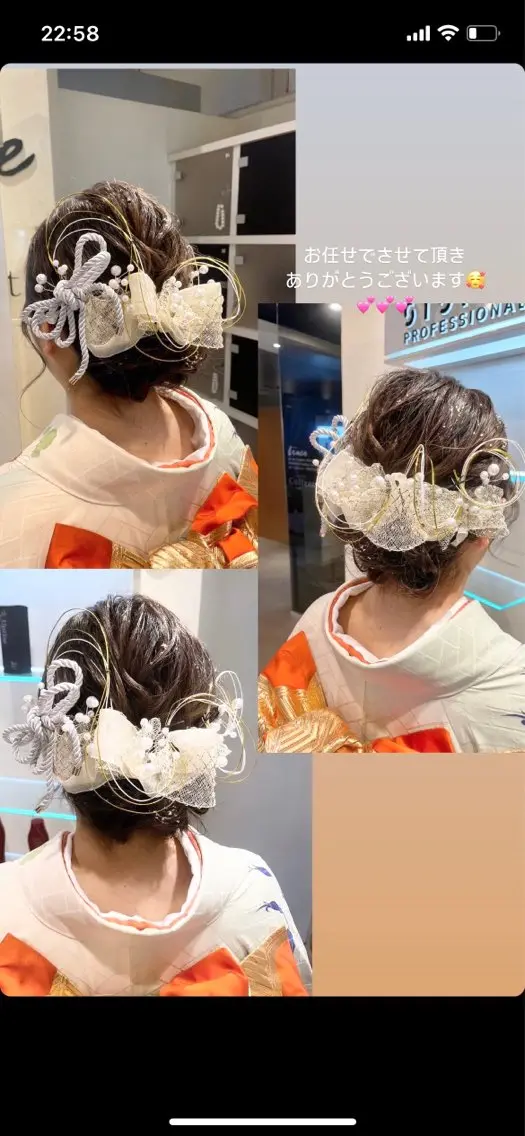 セミロング 卒業式のヘアスタイル ヘアセット ✨美髪サラ艶トレンド 橋柿 実紀✨のヘアスタイル
