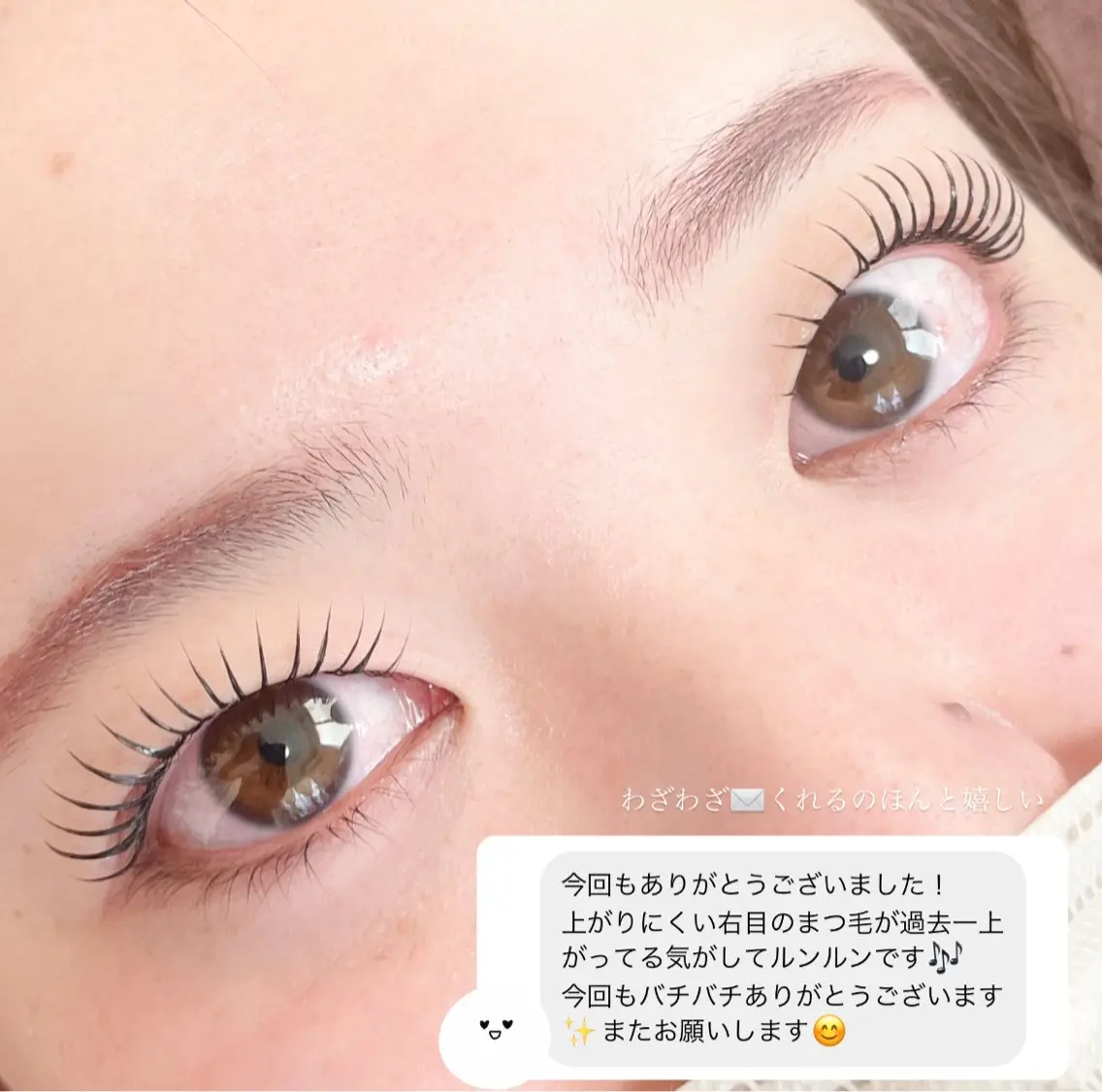 マツエク・マツパ マツパ Beautycat Chihiroのマツエク・マツパデザイン