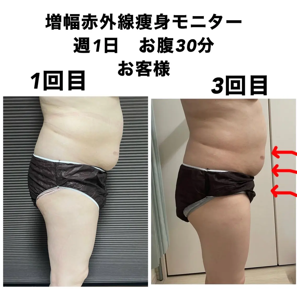 ネイル・エステサロン UILANIのエステ・リラクイメージ