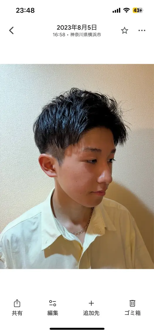 ショート 岡田 麻矢のその他イメージ
