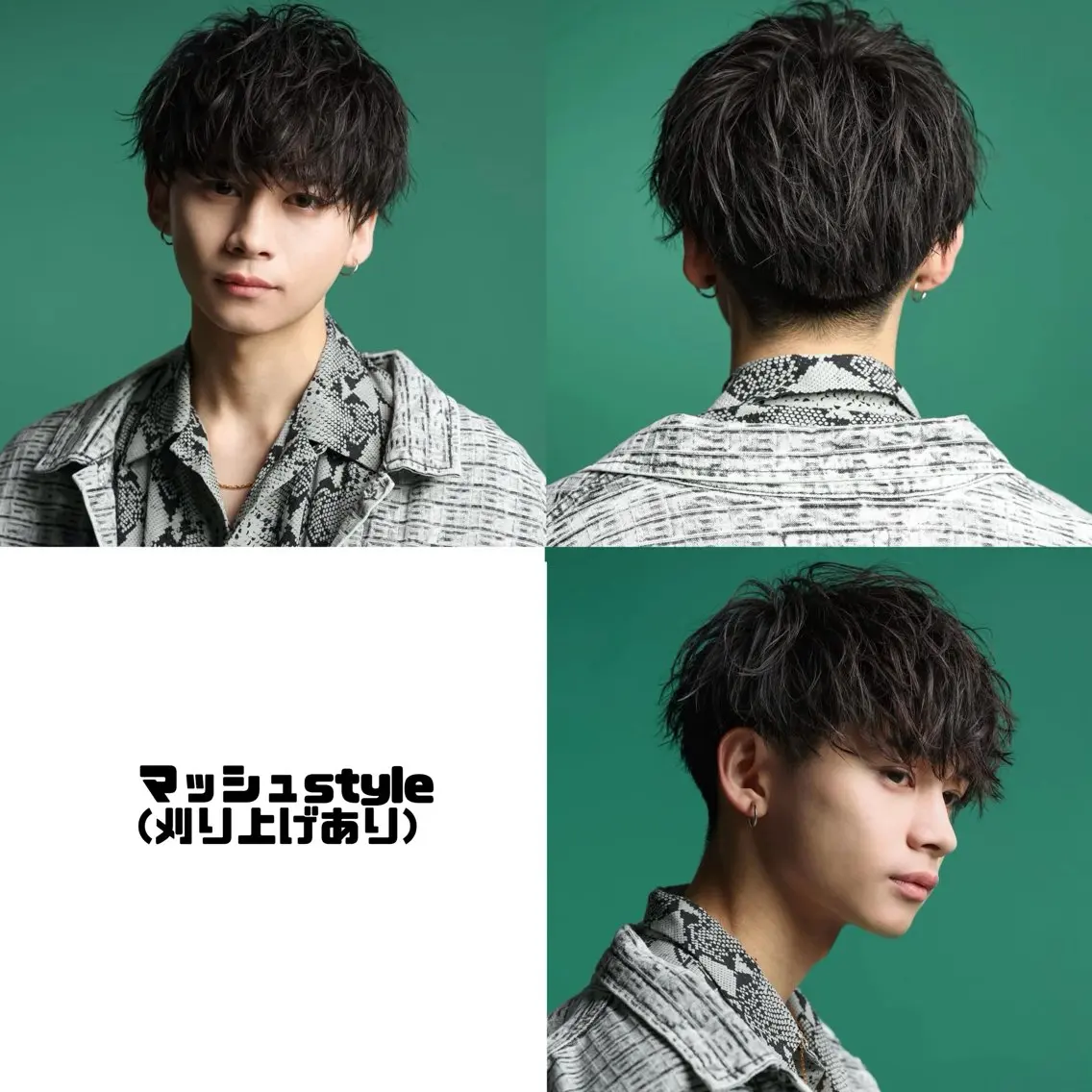 メンズ カット 🤍メンズ韓国ヘア HARUNA🖤のヘアスタイル