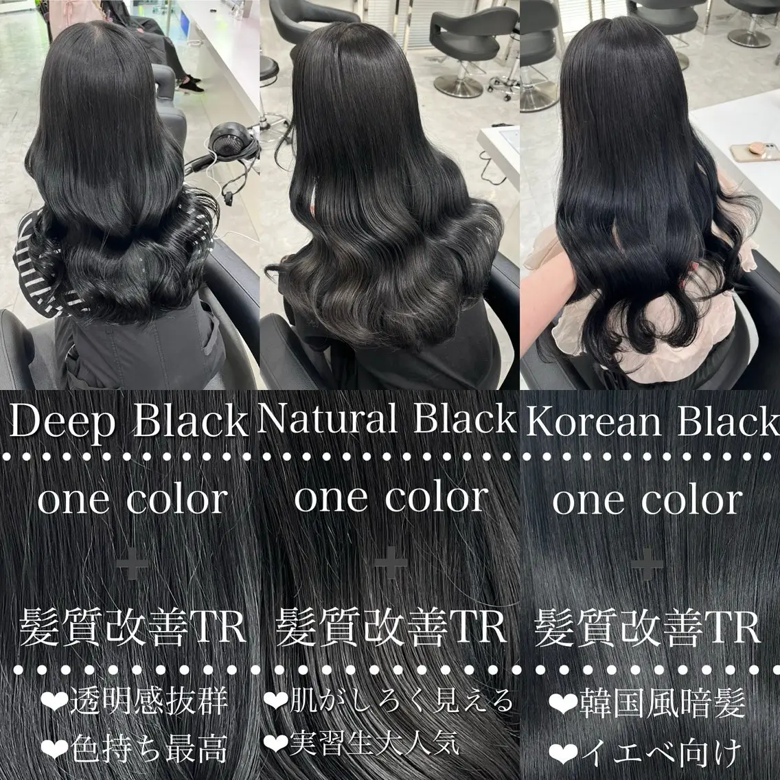ロング カラー ヘアカラー トリートメント ヘッドスパ ヘアセット ブリーチなし特化 美容師💖SAE💖のヘアスタイル