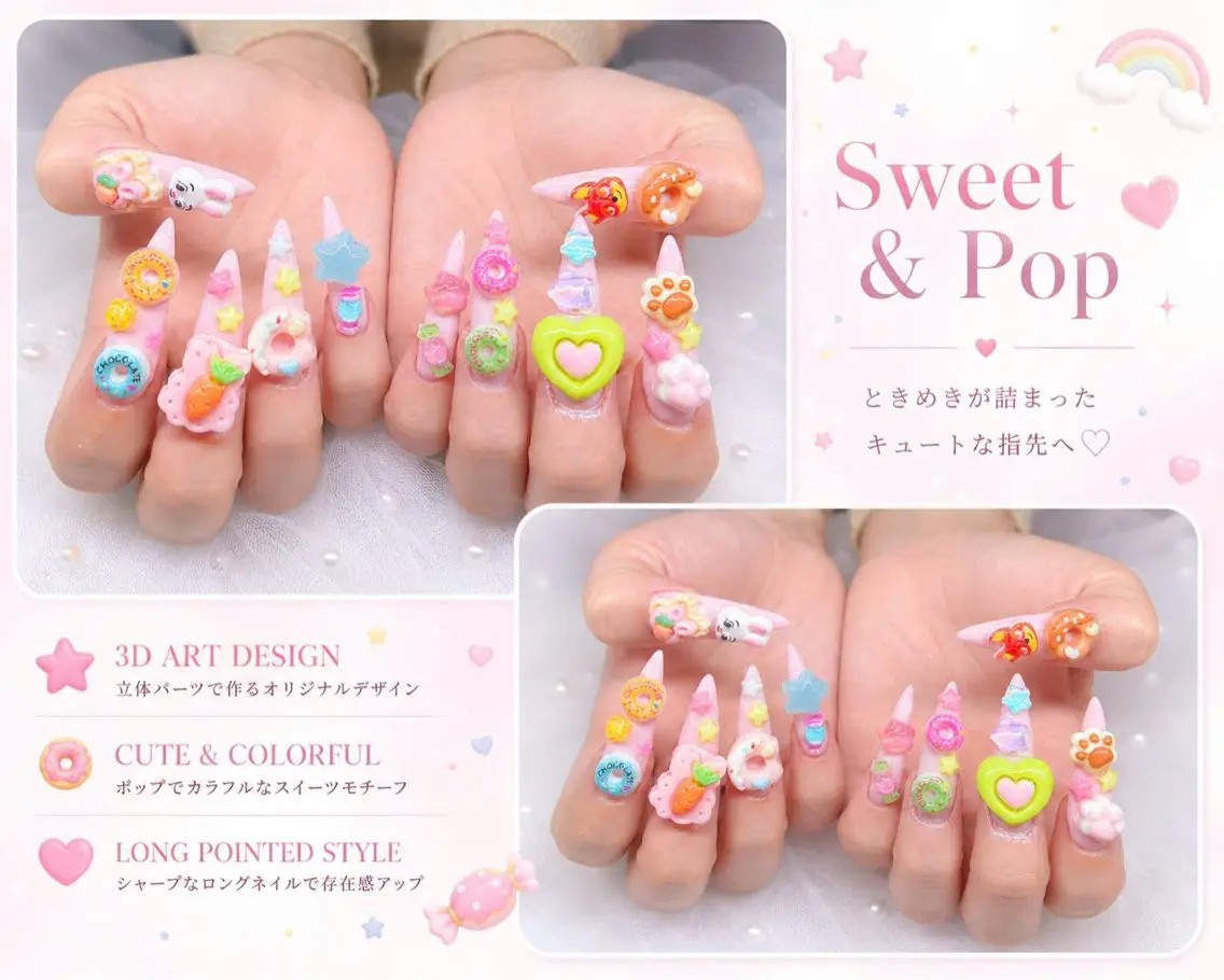 ネイル アートネイル オーロラネイル クリアネイル 長さ出し フレンチネイル ハンドネイル HOT Nail Salonのネイルデザイン