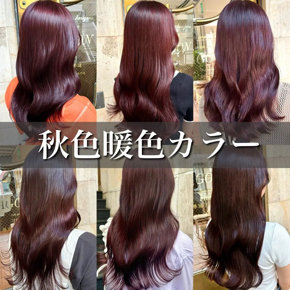 ロング カラー ブリーチ ダブルカラー ブリーチなしカラー 顔周りカット カット ヘアカラー トリートメント ブリーチなし✨艶髪 カラー𓃲YAGIのヘアスタイル