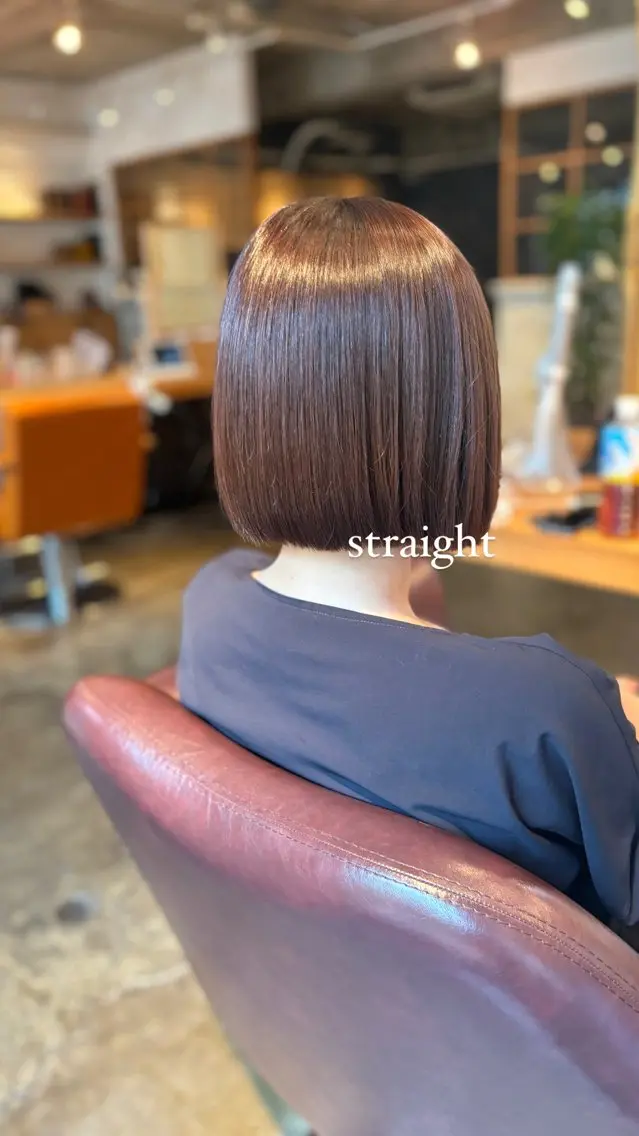 ショート パーマ 縮毛矯正 ストレートパーマ 髪質改善カラー ベージュ🤎YUMEのヘアスタイル