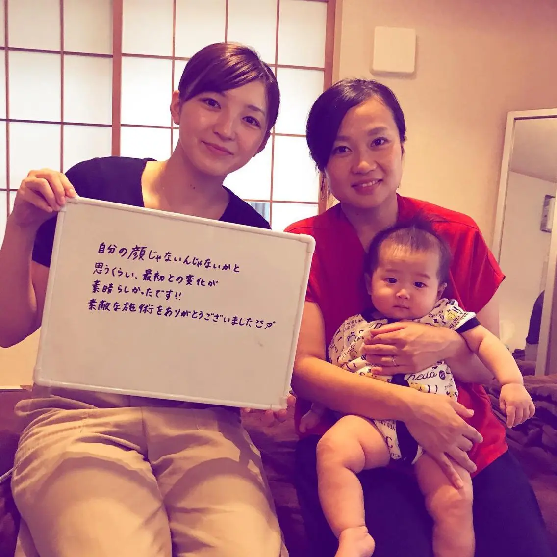 小林 清美のエステ・リラクイメージ