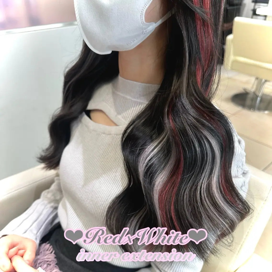 エクステ 新宿/艶カラー 🎀韓国ヘアKANAのヘアスタイル