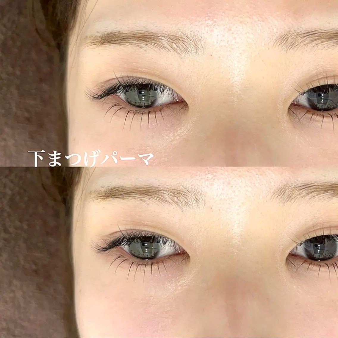 マツエク・マツパ まつげパーマ 下まつげエクステ マツパ BUNNYEYES RUMIのマツエク・マツパデザイン