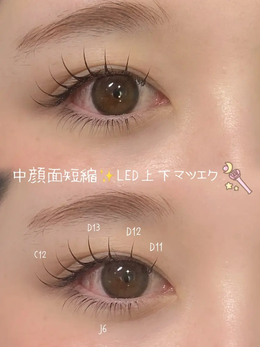 マツエク・マツパ マツエク Veil chihiroのマツエク・マツパデザイン