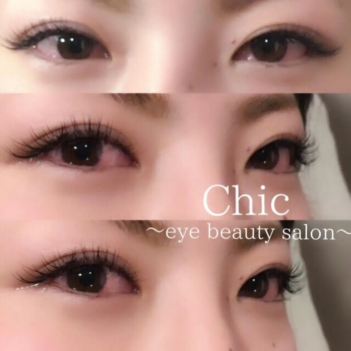 マツエク・マツパ Cカール Chic ATSUKOのマツエク・マツパデザイン