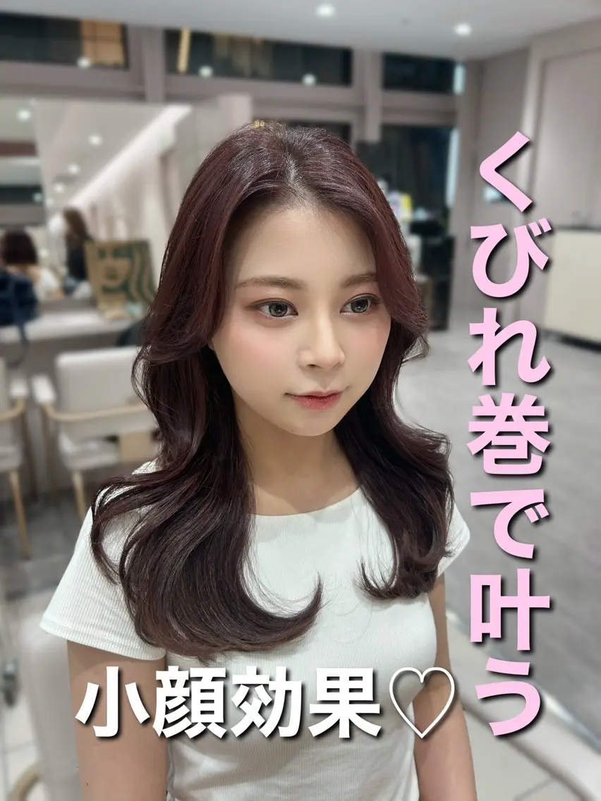 セミロング カット ヘアカラー トリートメント 🎀大竹美侑/顔まわ りカット/レイヤーのヘアスタイル