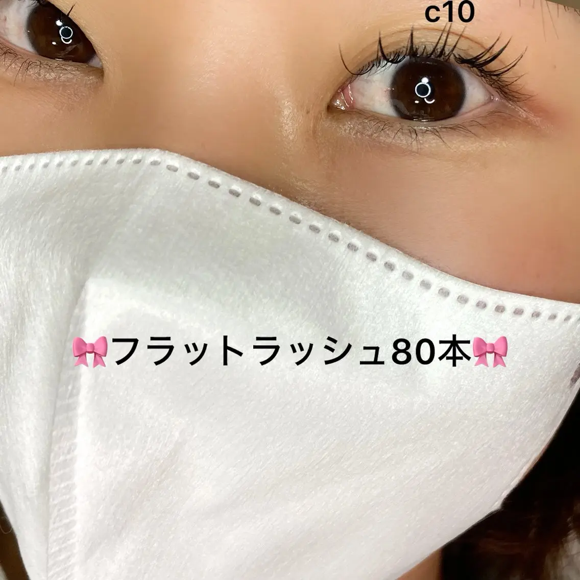マツエク・マツパ ナチュラル noriko 🎀学割🎀のマツエク・マツパデザイン