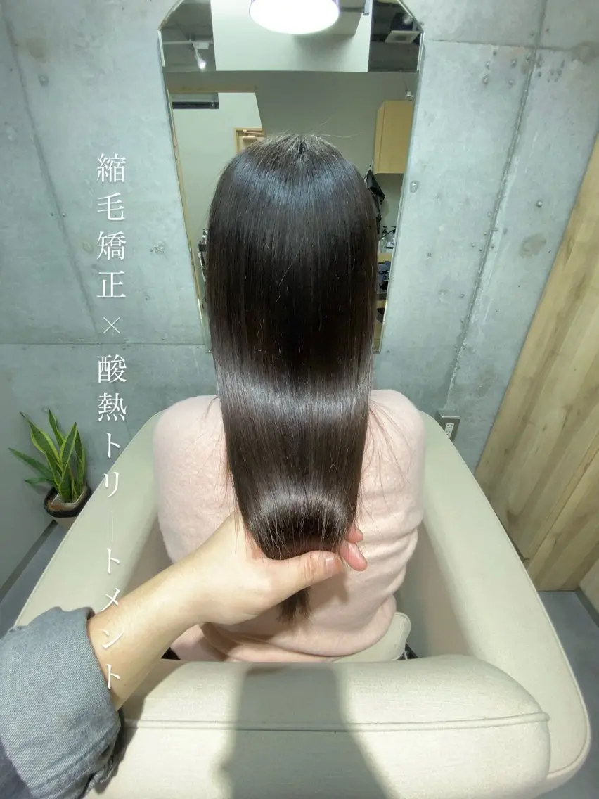 ロング 縮毛矯正 トリートメント 酸熱トリートメント 原田 直哉のヘアスタイル
