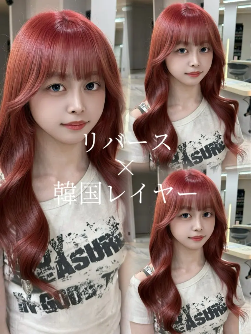 ロング くびれヘア 顔周りカット 髪質改善 韓国風ヘア レイヤーカット 平山 翔意のヘアスタイル
