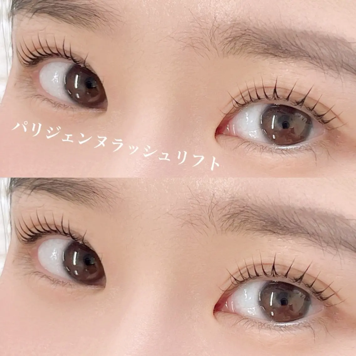 マツエク・マツパ マツパ 【eyelash🫧 nail💅🏻】のマツエク・マツパデザイン