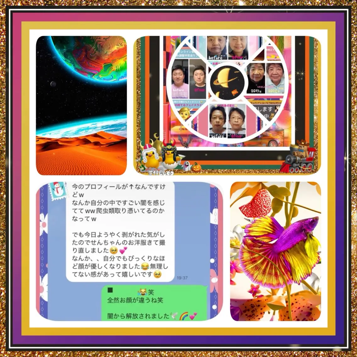 小沼 美希恵のその他イメージ