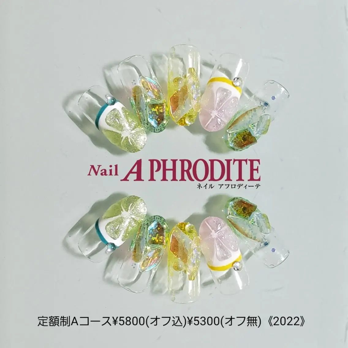 ネイル ジェルネイル 持ち込み ニュアンスネイル ソフトジェル ハンドネイル Nail Aphroditeのネイルデザイン