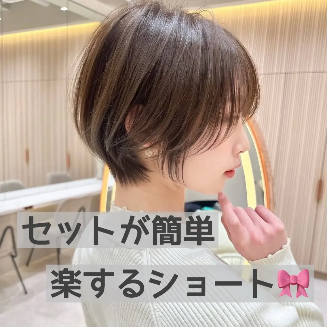 ショート ショートヘア 縮毛矯正/艶髪/ 透明感カラー/たくまのヘアスタイル