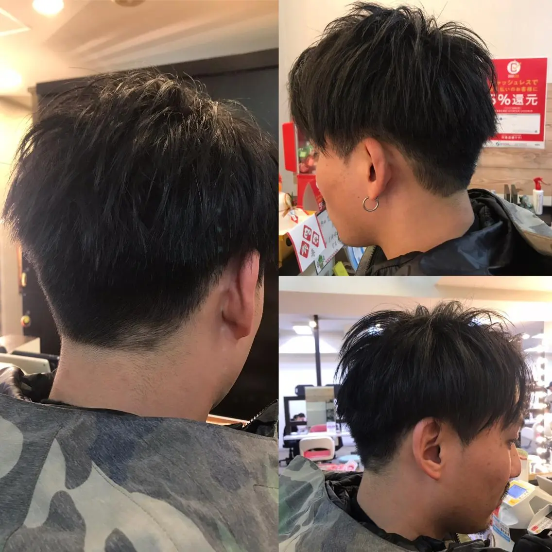 ショート メンズ 刈り上げ ショートヘア カット 赤羽、髪質改善サロン 吉野リョウスケのヘアスタイル