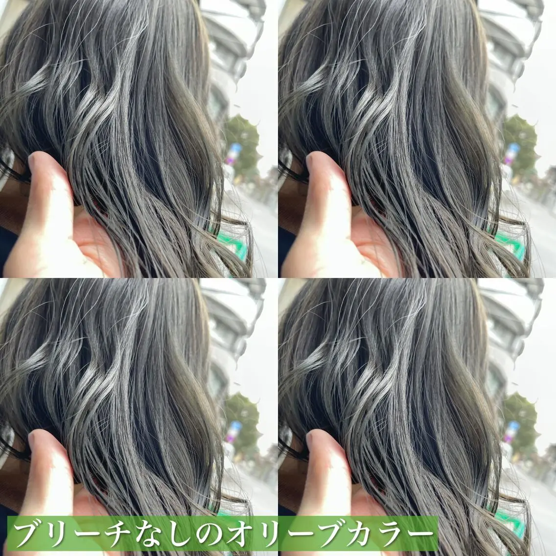 セミロング カラー ブリーチ グレージュ ブリーチなしカラー オリーブグレージュ オリーブグレー navile原宿 yumaのヘアスタイル
