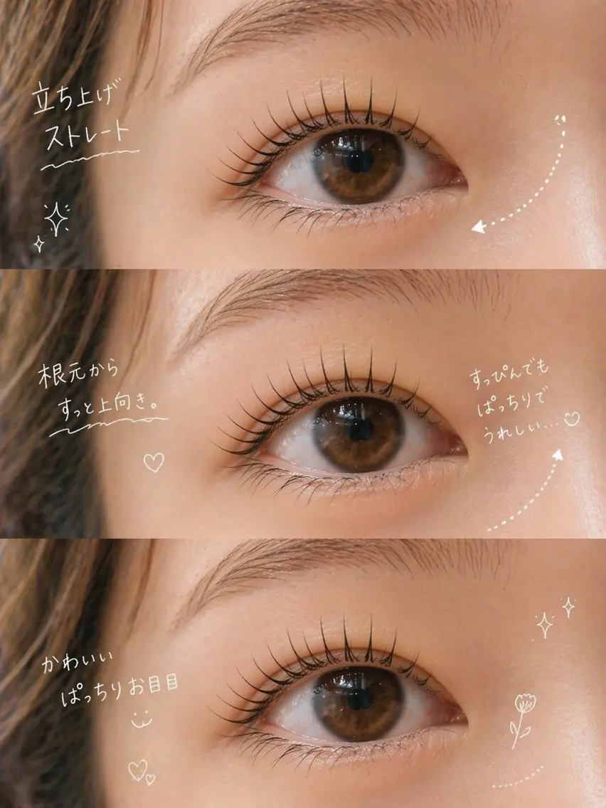 🫧\ご新規様/🫧上まつげパーマ選べるデザイン🪄の写真