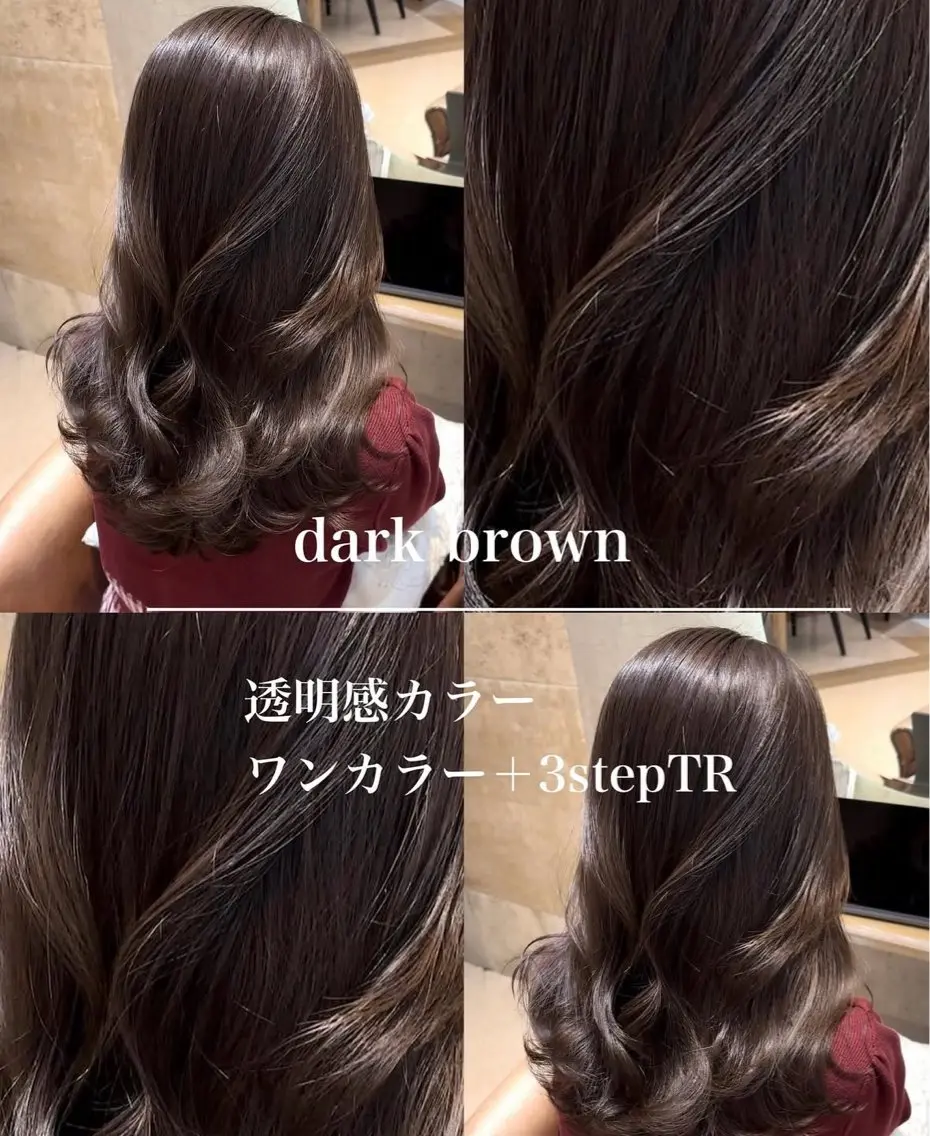 ロング カット ヘアカラー トリートメント ブリーチなし透明感 カラー/松沢のヘアスタイル