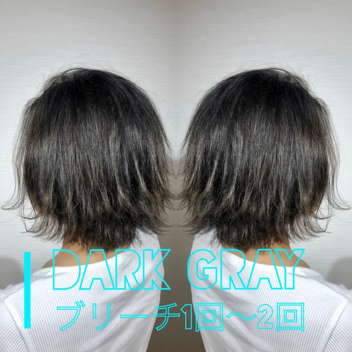 ロング カラー パーマ ヘアアレンジ メンズ キッズ ネイル マツエク・マツパ アッシュ ベージュカラー ブルーカラー ブルージュ グレージュ ヘアカラー トリートメント ヘアセット ✅髪質改善/縮毛矯正 /ヤマモト トキオ✅のヘアスタイル