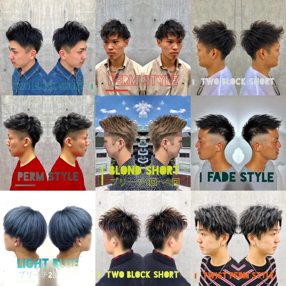 ショート カラー パーマ ヘアアレンジ メンズ キッズ ネイル マツエク・マツパ アッシュ ベージュカラー ブルーカラー ブルージュ グレージュ ✅髪質改善/縮毛矯正 /ヤマモト トキオ✅のヘアスタイル