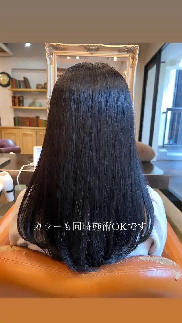 ロング カラー パーマ 酸性ストレート ストレートパーマ カット 縮毛矯正 トリートメント ハイライト/インナー /ブリーチ/レイヤーのヘアスタイル