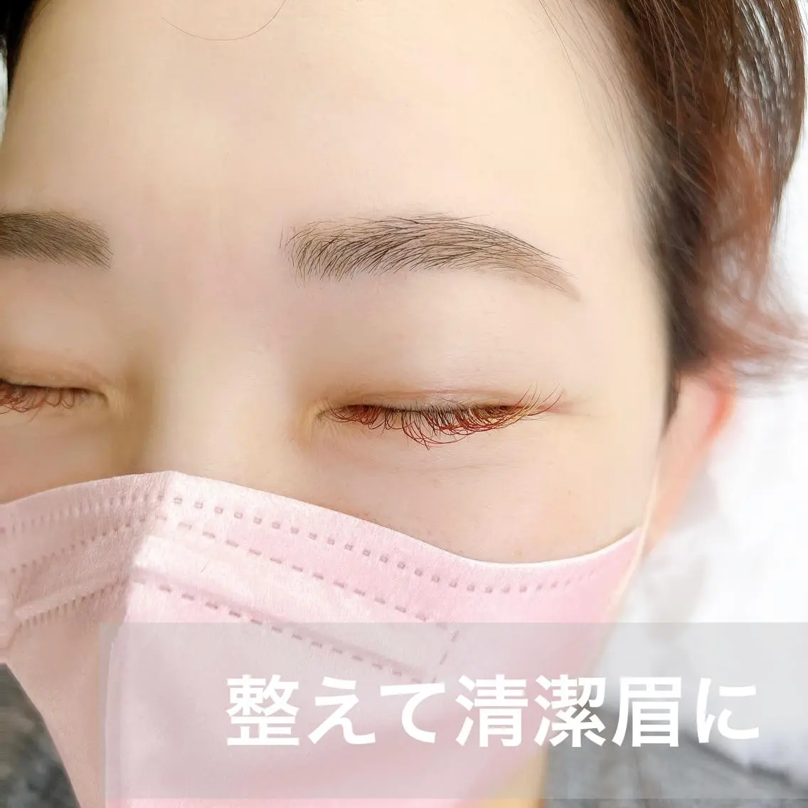アイブロウ ecru. eyelashのマツエク・マツパデザイン