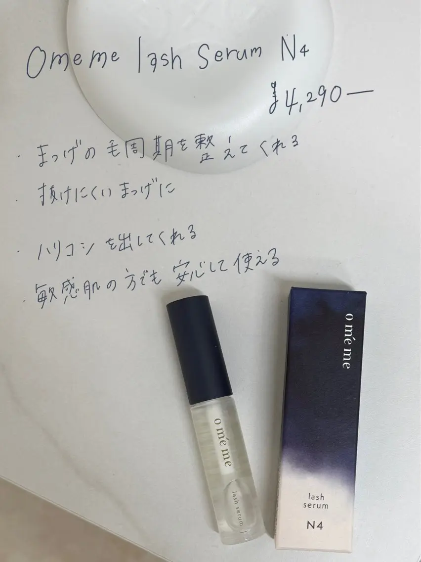 マツエク・マツパ マツパ 吉祥寺kasumi 🌛eye/browのマツエク・マツパデザイン