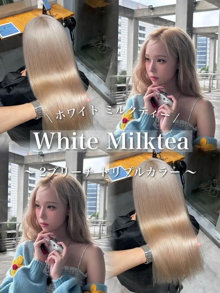 カラー ヘアカラー ✨川越ブリーチ特化✨ Yumaのヘアスタイル