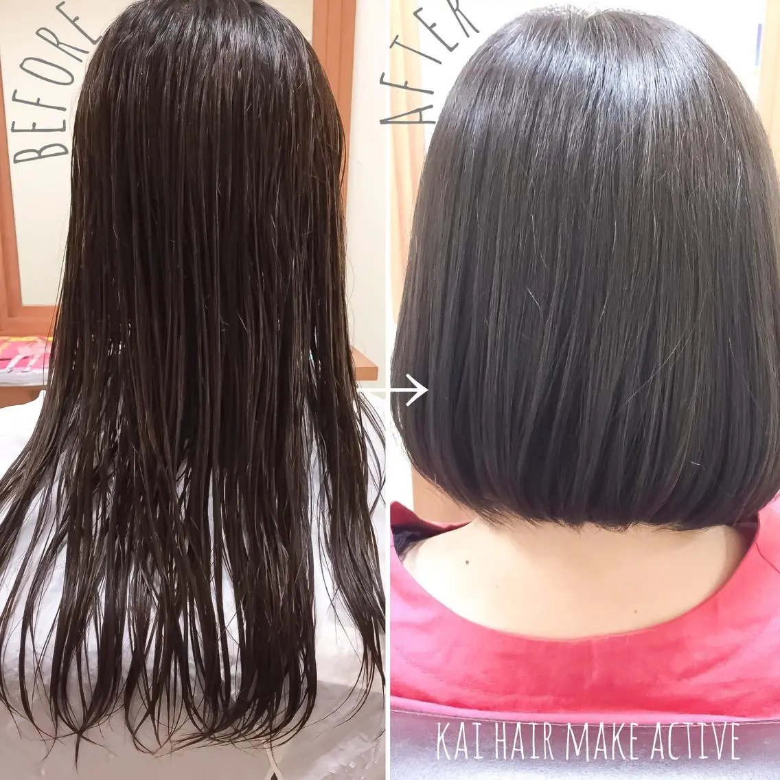 ミディアム カラー ボブ カット ヘアカラー トリートメント 坂東 秀幸のヘアスタイル