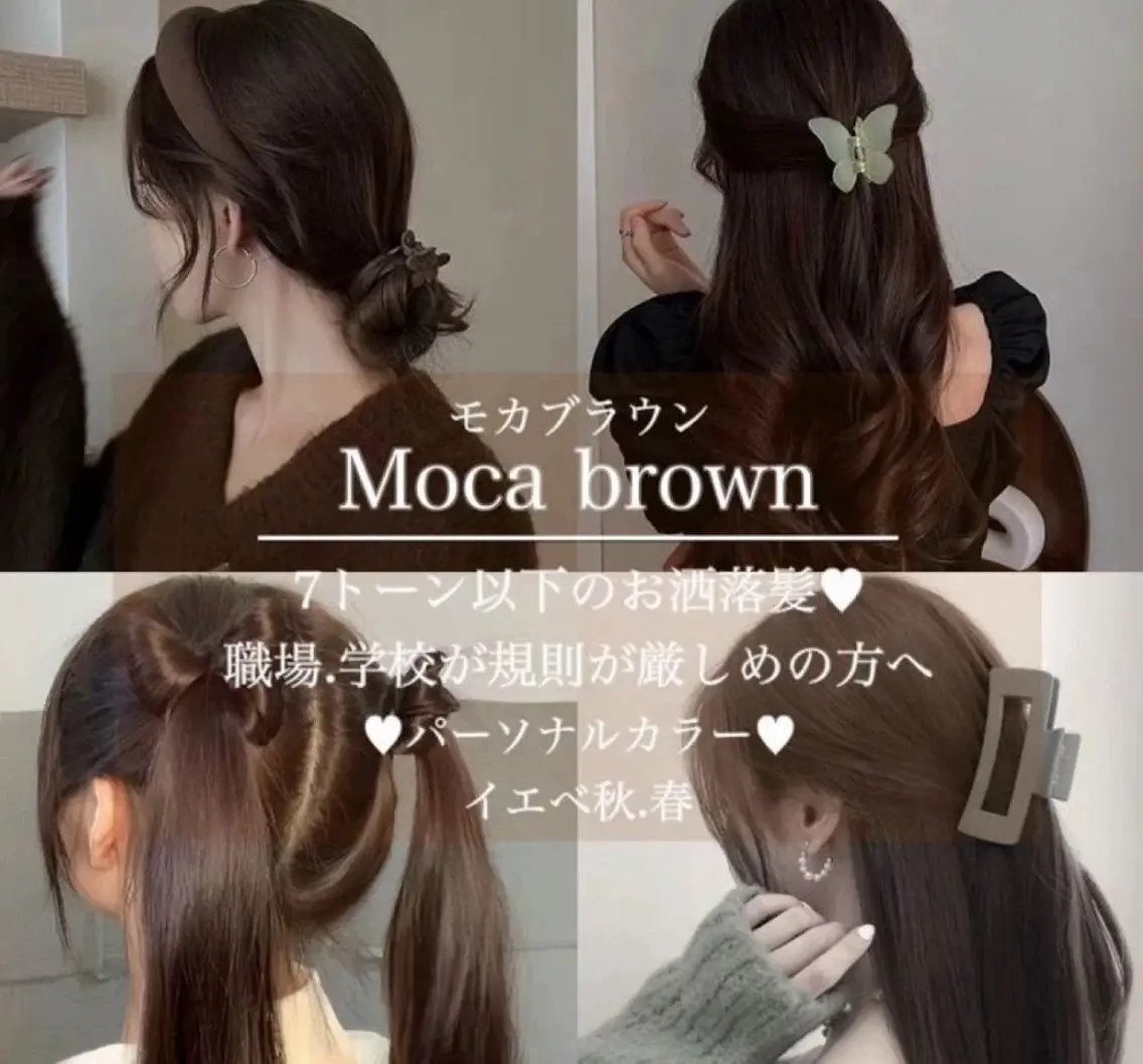 ロング カット ヘアカラー トリートメント 🦋高屋敷陸🦋 レイヤー/ハイトーンのヘアスタイル