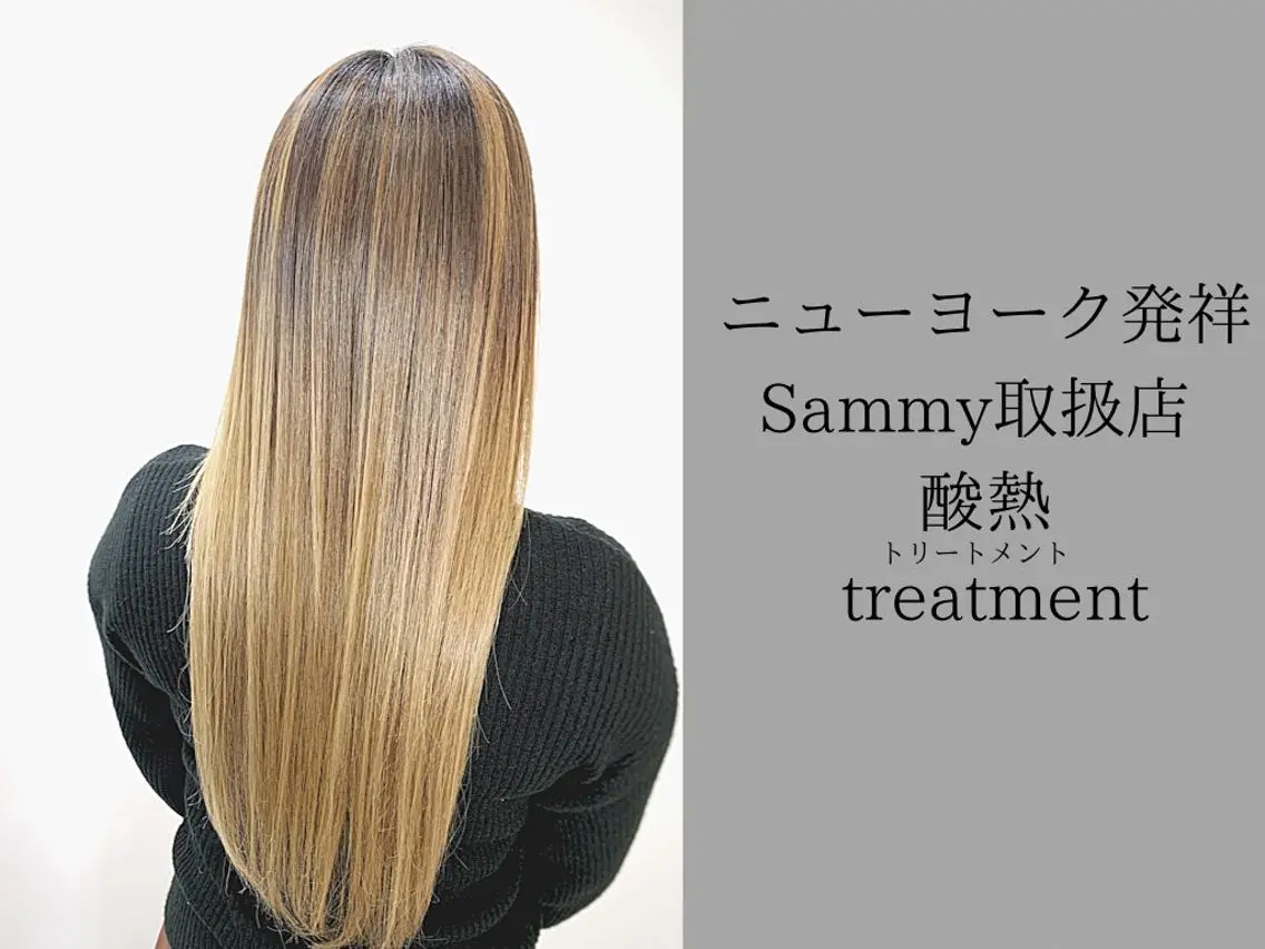 ロング ヘアアレンジ 髪質改善 VIM hairおもろまち店のヘアスタイル
