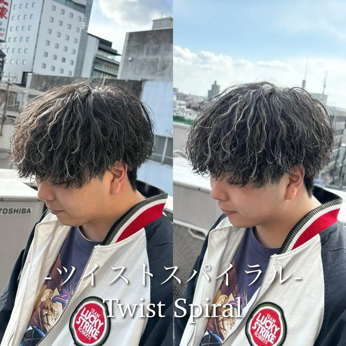 メンズカット＋ツイスト系パーマ＋ハイライト２回の写真