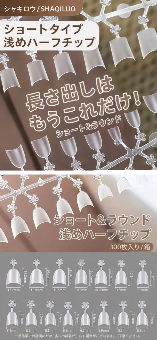 ネイル LOVE NAIL リリのネイルデザイン