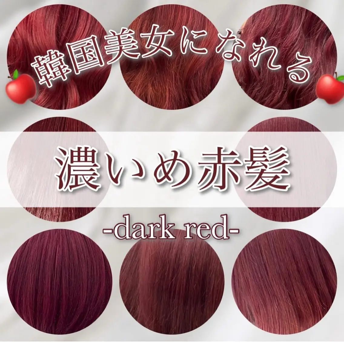 ロング ダブルカラー特化✨ /透明感カラーゆりあのヘアスタイル
