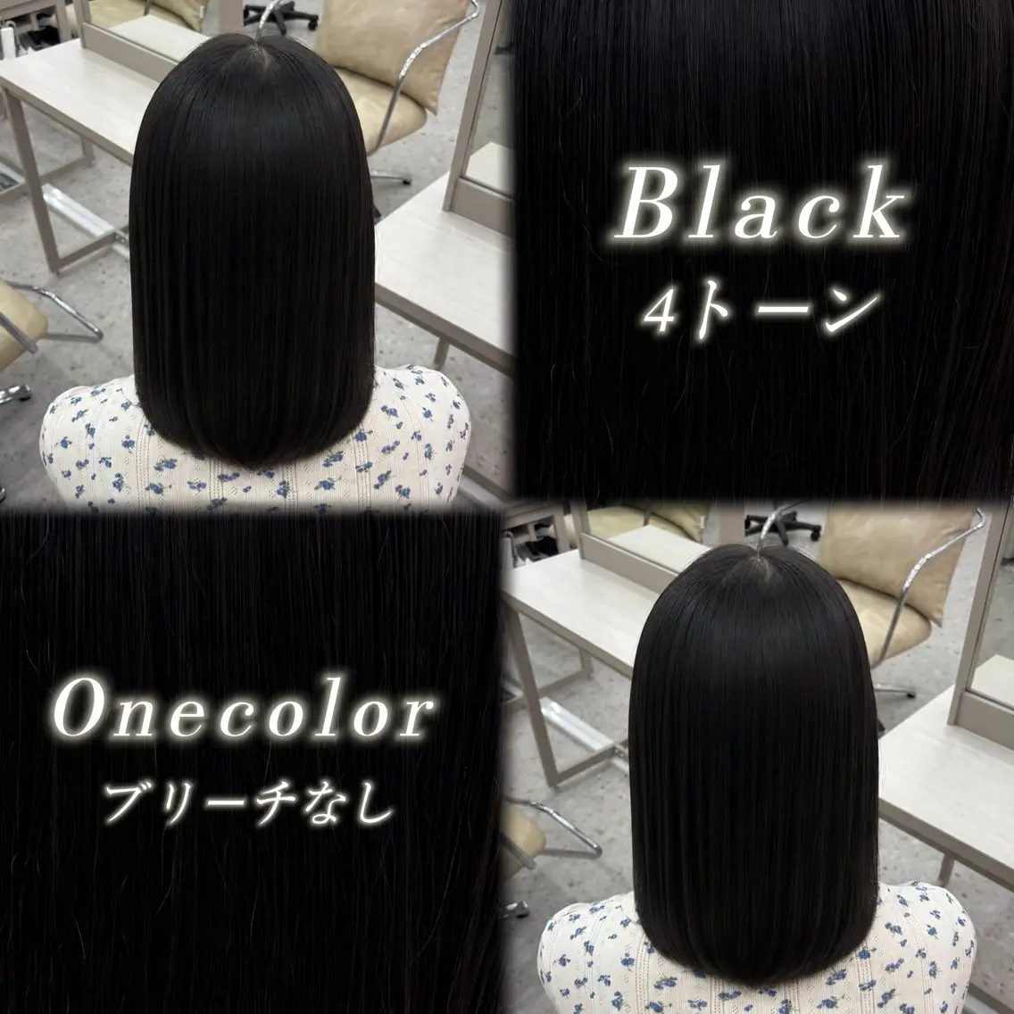 ミディアム 卒業式のヘアスタイル 髪質改善 韓国風ヘア 縮毛矯正 トリートメント ヘアカラー トリートメント haru/COCO /大宮/カラーのヘアスタイル