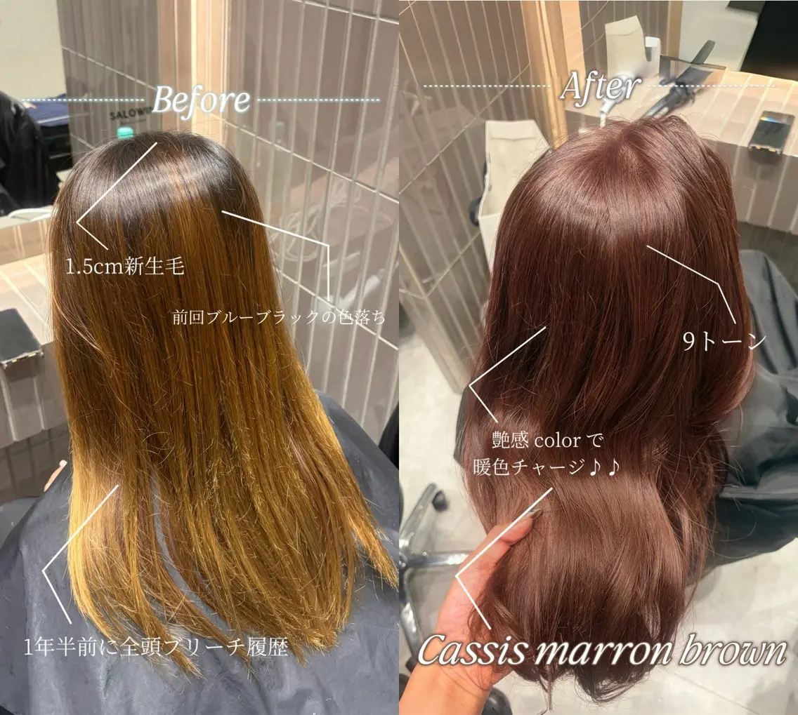 ロング カラー ヘアカラー みのり ワンホンヘア🕊️のヘアスタイル