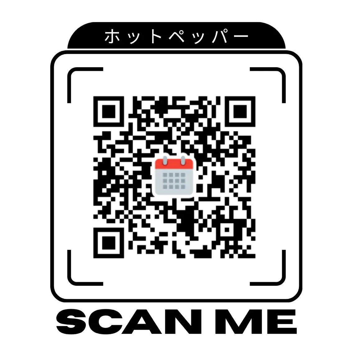 ELAVIE SATSUKIのマツエク・マツパデザイン