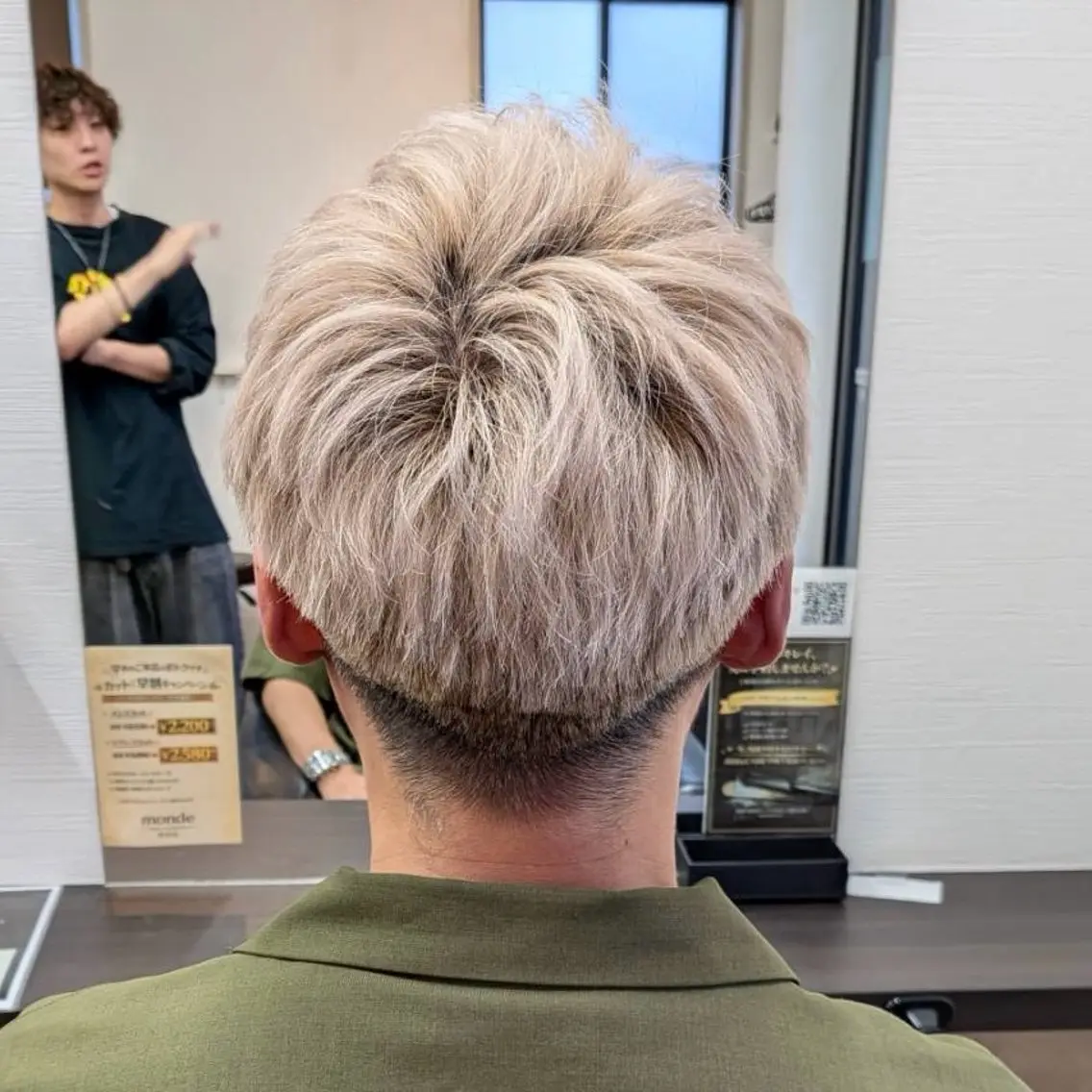 ショート メンズ monde 西田店のヘアスタイル