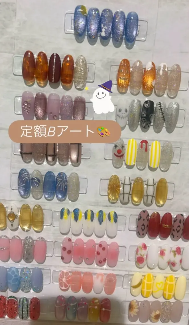 美爪育成 美フォルム【定額デザインBアート】サンプルの中からお選びください❣️カラー&配置変更可(限定モニター価格)の写真